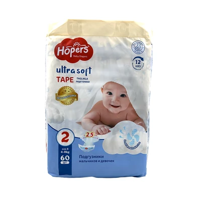 Pañales para bebés ultrafinos con indicador de humedad