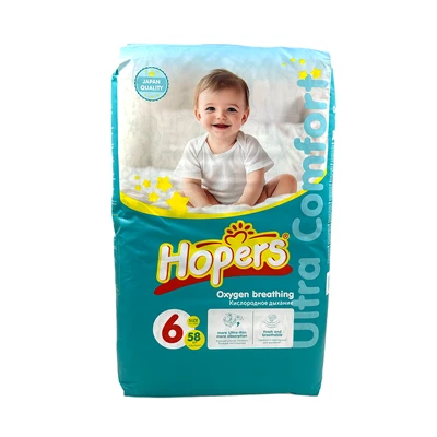 Pañales XXL para bebés para niños pequeños